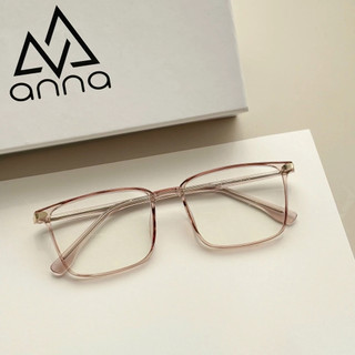 Gọng kính thời trang ANNA dáng chữ nhật mắt to cá tính chất liệu nhựa dẻo 8307