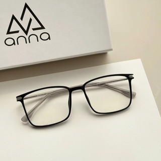 Gọng kính thời trang ANNA dáng chữ nhật mắt to cá tính chất liệu nhựa dẻo 8307