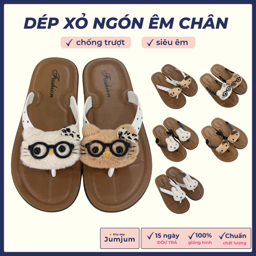 Dép xỏ ngón Shirley Rose, Kitty đế mềm êm chân đúc dày 1.5cm chống trượt thời trang kháng nước phong cách Hàn | JJKEP14