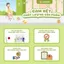 Khẩu trang iSDG vải không dệt dạng 7 cái/túi (Màu be xám)