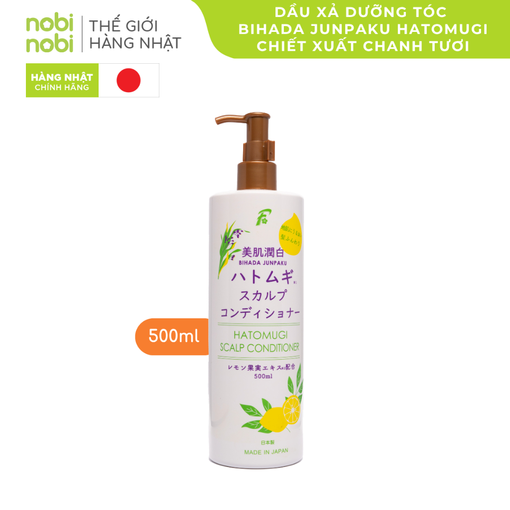 Dầu gội xả Bihada Junpaku Hatomugi chiết xuất Chanh tươi 500ml