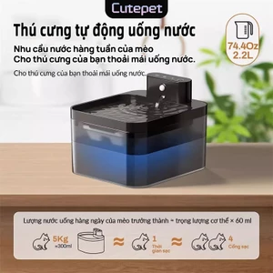 Máy nước uống tự động cho thú cưng Cutepet, hỗ trợ sạc không dây, dung tích 2,2L, máy nước uống cảm ứng