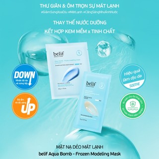 [belif Official] Mặt nạ thạch làm dịu và hỗ trợ dưỡng sáng belif Aqua Bomb Frozen Modeling Mask
