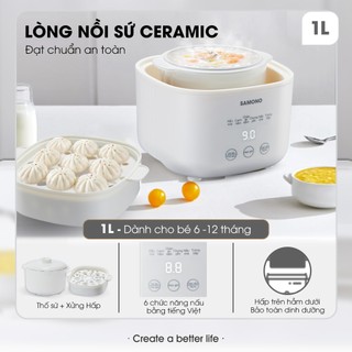Combo nồi nấu cháo chậm Samono 1 Lít SW-SC10 và máy xay cầm tay SW-HB200A - BH 1 năm