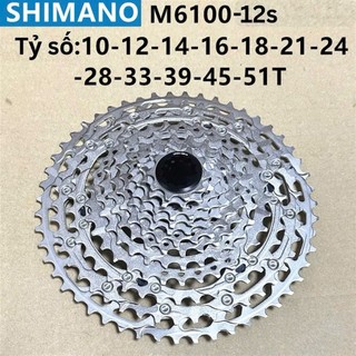 Líp xe đạp Shimano Deore CS-M6100 10-51 cối MS