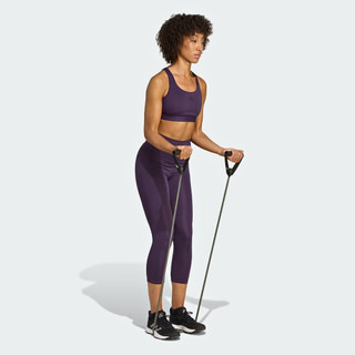 Áo Bra ADIDAS Tập Luyện High Support TLRDREACT - Aurora Plum