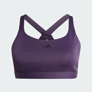 Áo Bra ADIDAS Tập Luyện High Support TLRDREACT - Aurora Plum