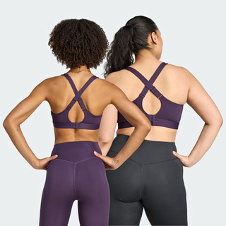 Áo Bra ADIDAS Tập Luyện High Support TLRDREACT - Aurora Plum