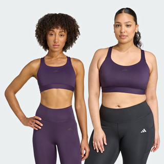 Áo Bra ADIDAS Tập Luyện High Support TLRDREACT - Aurora Plum