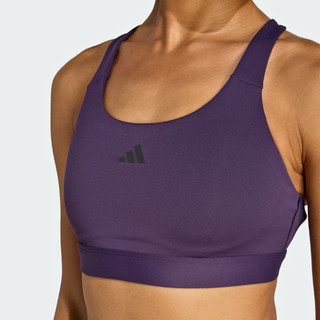 Áo Bra ADIDAS Tập Luyện High Support TLRDREACT - Aurora Plum