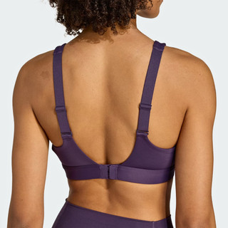 Áo Bra ADIDAS Tập Luyện High Support TLRDREACT - Aurora Plum