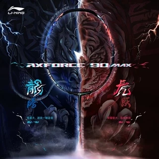 Vợt (Khung Vợt) Cầu Lông Thể Thao Li-Ning Axforce Thunder Tiger 90 MAX (4U) Lava Red P-AYPT243-4 2025