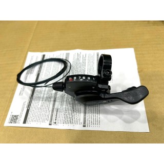 Bộ Tay Bấm Cùi Đề Xe Đạp Shimano Cues U6000 11 Speed