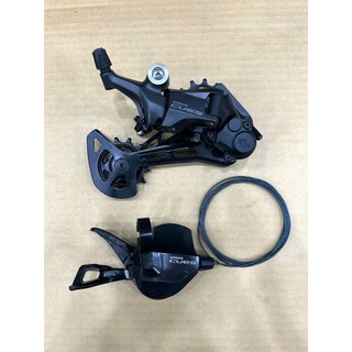 Bộ Tay Bấm Cùi Đề Xe Đạp Shimano Cues U6000 11 Speed