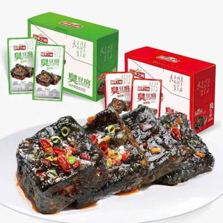 [sẵn hàng] đậu phụ đen trộn tẩm vị cay ăn liền gói 24gr