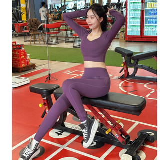 Set Đồ Tập Gym Nữ Dài Tay TUẤN HD 3011 The Sculpt Set - Bộ Quần Legging Nâng Mông & Croptop Cổ Vuông