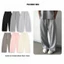 Quần nỉ 2 da form rộng ống cong PN.Store 1993 Quần ống rộng nam nữ mềm mịn, không bai xù unisex