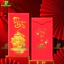 Set 10 Cái Bao Lì Xì Truyền Thống TẾT ĐỎ 2026 Bính Ngọ C150 Cán Bóng Lì Xì Tết Phú Qúy May Mắn Tài Lộc BỐ KHỦNG LONG