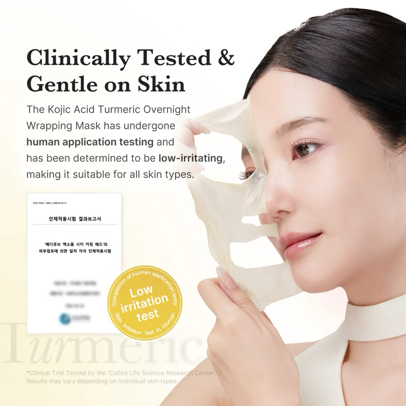 Mask ngủ dạng lột, nghệ làm sáng da Medicube Kojic Acid Turmeric Night Wrapping Mask 75ml