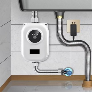 Bơm Tăng Áp Cho Vòi Sen & Máy Giặt, Dùng Nước Nóng Lạnh, Siêu Êm 150W-24V, Có Ống Nối Kèm