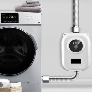Bơm Tăng Áp Cho Vòi Sen & Máy Giặt, Dùng Nước Nóng Lạnh, Siêu Êm 150W-24V, Có Ống Nối Kèm