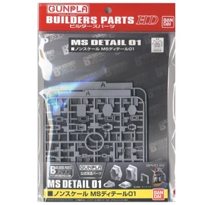 Phụ Kiện BANDAI BUILDERS PARTS HD NON-SCALE MS DETAIL 01 (New Seal)