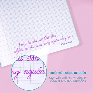 Combo 10 Vở 4 Ô Ly 48 Trang Giấy 100gsm, Vở 4 Ô Li  CLASSMATE Cao Cấp Dành Cho Bé Tập Viết