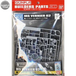 Phụ Kiện BANDAI Builders Parts HD MS Vernier 02 (New Seal)