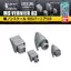 Phụ Kiện BANDAI Builders Parts HD MS Vernier 03 (New Seal)