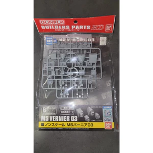 Phụ Kiện BANDAI Builders Parts HD MS Vernier 03 (New Seal)