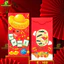 Combo 10 Bao Lì Xì Tết Mẫu GIÀU CÓ TÚI TIỀN MAY MẮN TÀI LỘC Năm Bính Ngọ 2026 BỐ KHỦNG LONG