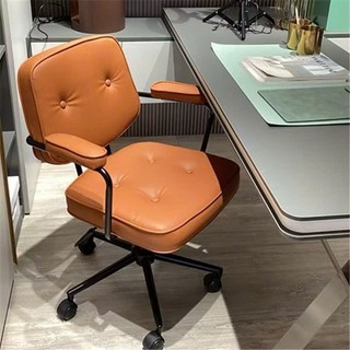 Ghế Làm Việc Da Retro Có Tay Vịn – Ghế Công Thái Học Chân Bánh Xe Điều Chỉnh Độ Cao