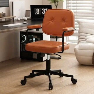 Ghế Làm Việc Da Retro Có Tay Vịn – Ghế Công Thái Học Chân Bánh Xe Điều Chỉnh Độ Cao