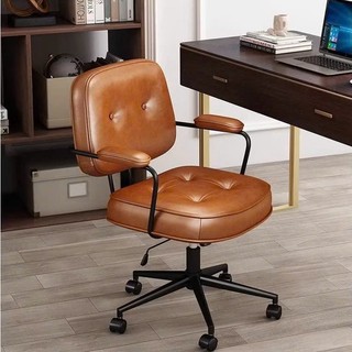 Ghế Làm Việc Da Retro Có Tay Vịn – Ghế Công Thái Học Chân Bánh Xe Điều Chỉnh Độ Cao