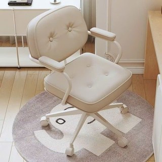 Ghế Làm Việc Da Retro Có Tay Vịn – Ghế Công Thái Học Chân Bánh Xe Điều Chỉnh Độ Cao