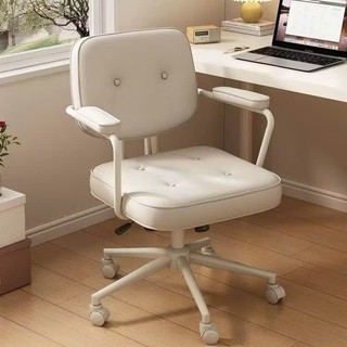 Ghế Làm Việc Da Retro Có Tay Vịn – Ghế Công Thái Học Chân Bánh Xe Điều Chỉnh Độ Cao