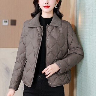 Áo Khoác Phao Bông Dáng Ngắn Hình Thoi Cho Nữ Trung Niên AK54