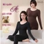 Bộ Giữ Nhiệt Lông Cừu Spandex EEMMA STORE MAKE YOUR BODY PERFECT AGAIN chữ X, Tích Nhiệt Sưởi Ấm Tử Cung Đốt Mỡ