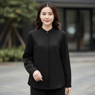 ÁO SƠ MI NỮ - NỮ TU THỜI TRANG CÔNG GIÁO GOMA