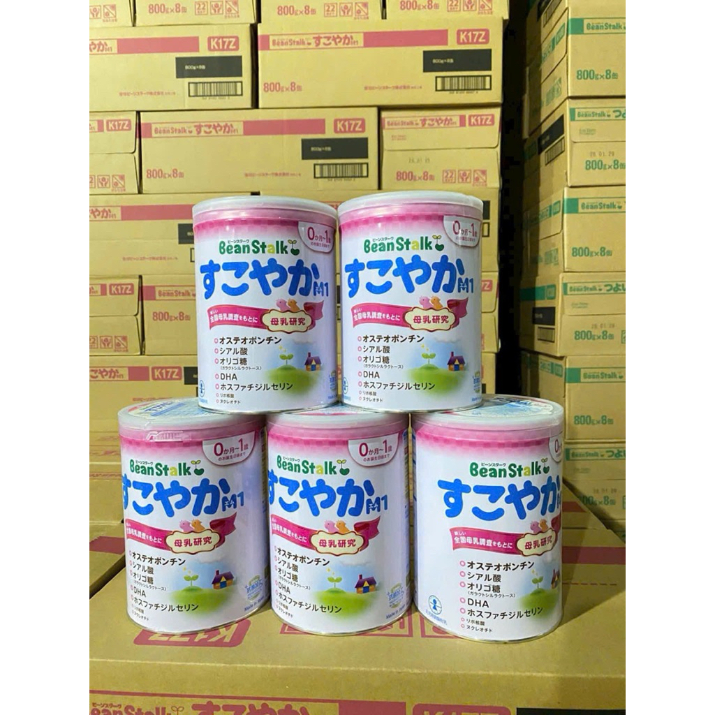 BEANSTALK Nội địa NHẬT BẢN “MỞ KHO” sale rẻ cho bé
