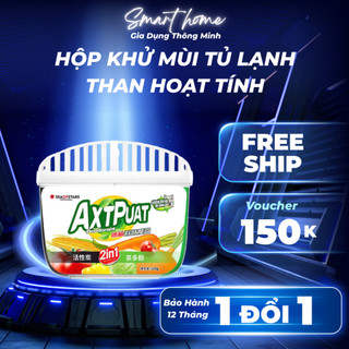 Hộp Khử Mùi Tủ Lạnh Than Hoạt Tính Hộp Diệt Khuẩn 99%, Đánh Bay Mùi Hôi Khó Chịu