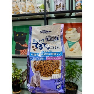 [Hoả Tốc] Hạt CATTYMAN Nhật Bản cho mèo - Túi 200g/ 700g