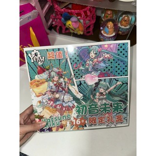 [hàng sẵn] Hatsune Miku | Hộp quà tặng vuông 30 món siêu xinh / Hộp quà tặng đặc biệt 16 món siêu xịn
