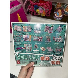 [hàng sẵn] Hatsune Miku | Hộp quà tặng vuông 30 món siêu xinh / Hộp quà tặng đặc biệt 16 món siêu xịn