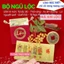 Bộ Ngũ Lộc Chiêu Tài Cực Hiệu Quả , Mẹo Phong Thủy Nuôi Tiền Cái Đài Loan