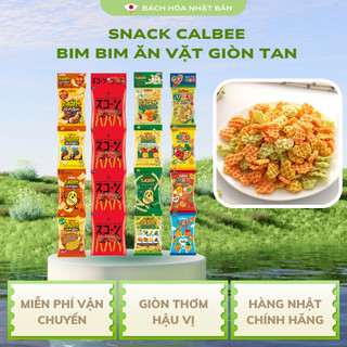 [Air-Dây 4 Gói] Snack Calbee Bim Bim Bánh Ăn Dặm Cho Bé Từ 1T Nhật Bản K09