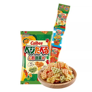 [Air-Dây 4 Gói] Snack Calbee Bim Bim Bánh Ăn Dặm Cho Bé Từ 1T Nhật Bản K09