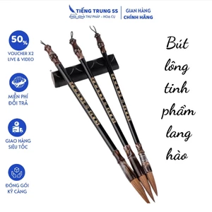 Bút lông tinh phẩm lang hào chuyên viết thư pháp, vẽ tranh thủy mặc