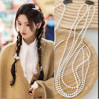 Kẹp tóc dây trai dài 60CM, phím kẹp tóc trang điểm điệu đà cho nàng Chồi accessories K459