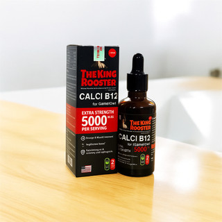 Dinh Dưỡng Vitamin B12 5000 Nâng Cấp, Nuôi Gom Bo 7-10 Ngày Đá. Tăng Bo Khủng, Bóng Mượt lông (50ml)